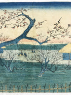 Antique c1860 Japanese Ukiyoe Woodblock Print Utagawa Hiroshige II Plum FL225