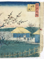Antique c1860 Japanese Ukiyoe Woodblock Print Utagawa Hiroshige II Plum FL225