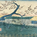 Antique c1860 Japanese Ukiyoe Woodblock Print Utagawa Hiroshige II Plum FL225