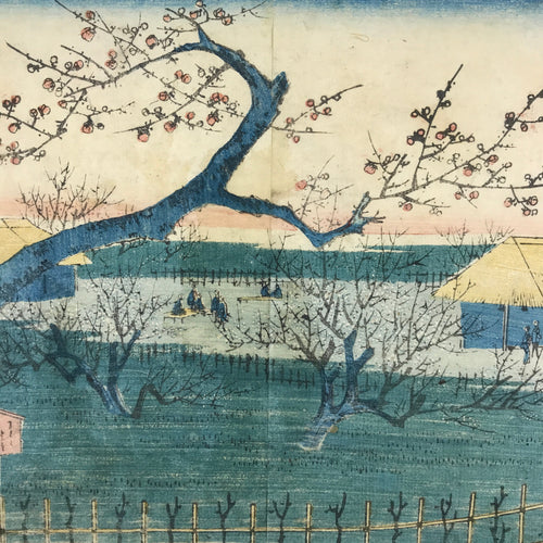 Antique c1860 Japanese Ukiyoe Woodblock Print Utagawa Hiroshige II Plum FL225