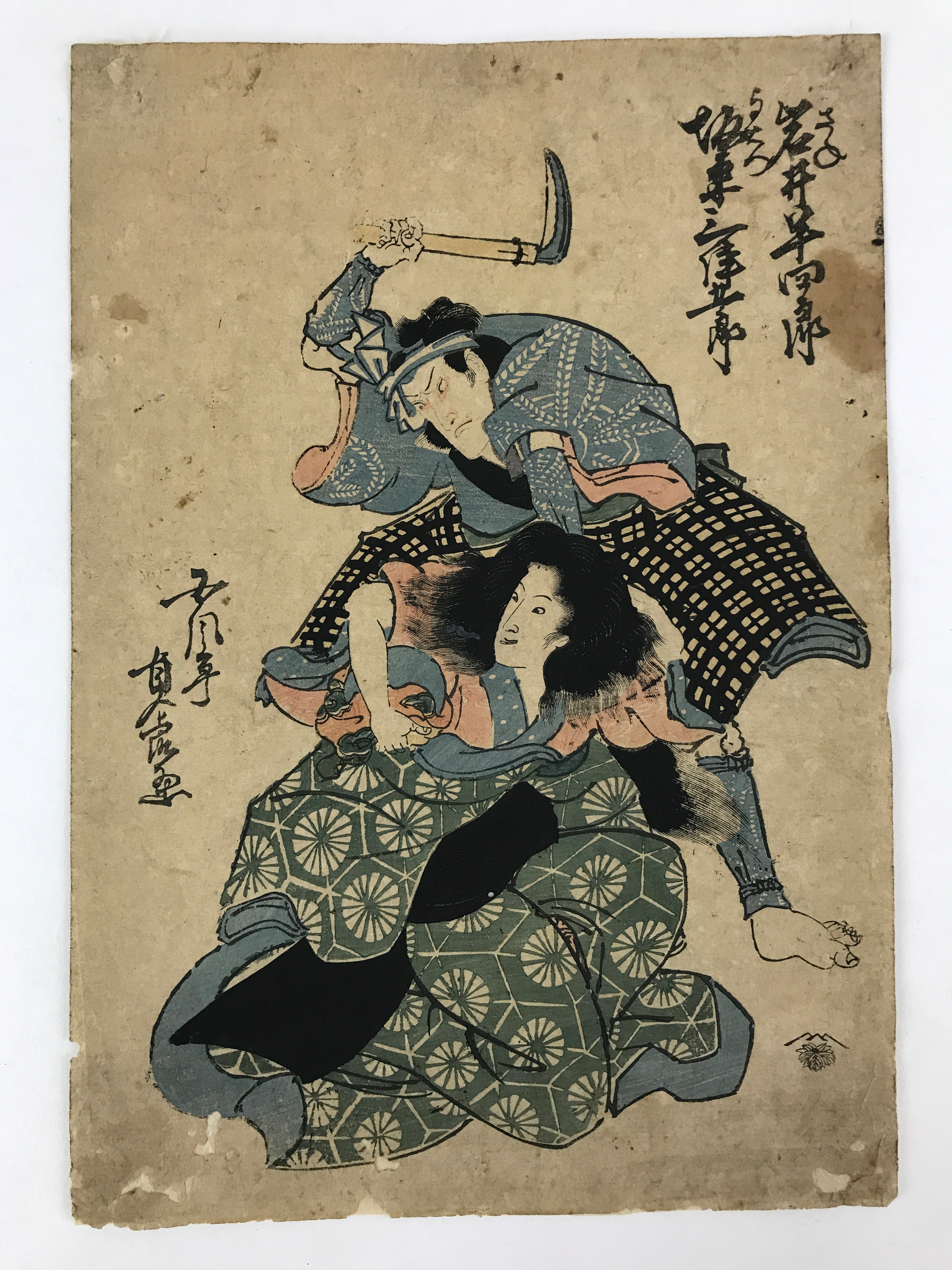 Antique c1880 Japanese Woodblock Print Iwai Hanshiro Bando Mitsugoro FL221