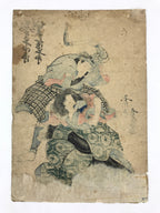 Antique c1880 Japanese Woodblock Print Iwai Hanshiro Bando Mitsugoro FL221