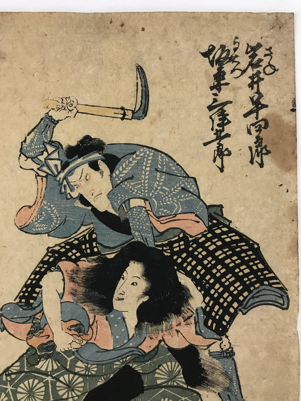 Antique c1880 Japanese Woodblock Print Iwai Hanshiro Bando Mitsugoro FL221