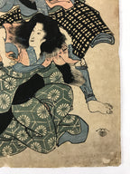 Antique c1880 Japanese Woodblock Print Iwai Hanshiro Bando Mitsugoro FL221