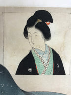Antique c1890 Japanese Ukiyoe Woodblock Print Mizuno Toshikata FL224