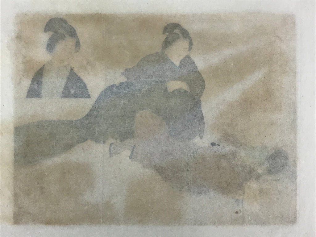 Antique c1890 Japanese Ukiyoe Woodblock Print Mizuno Toshikata FL224