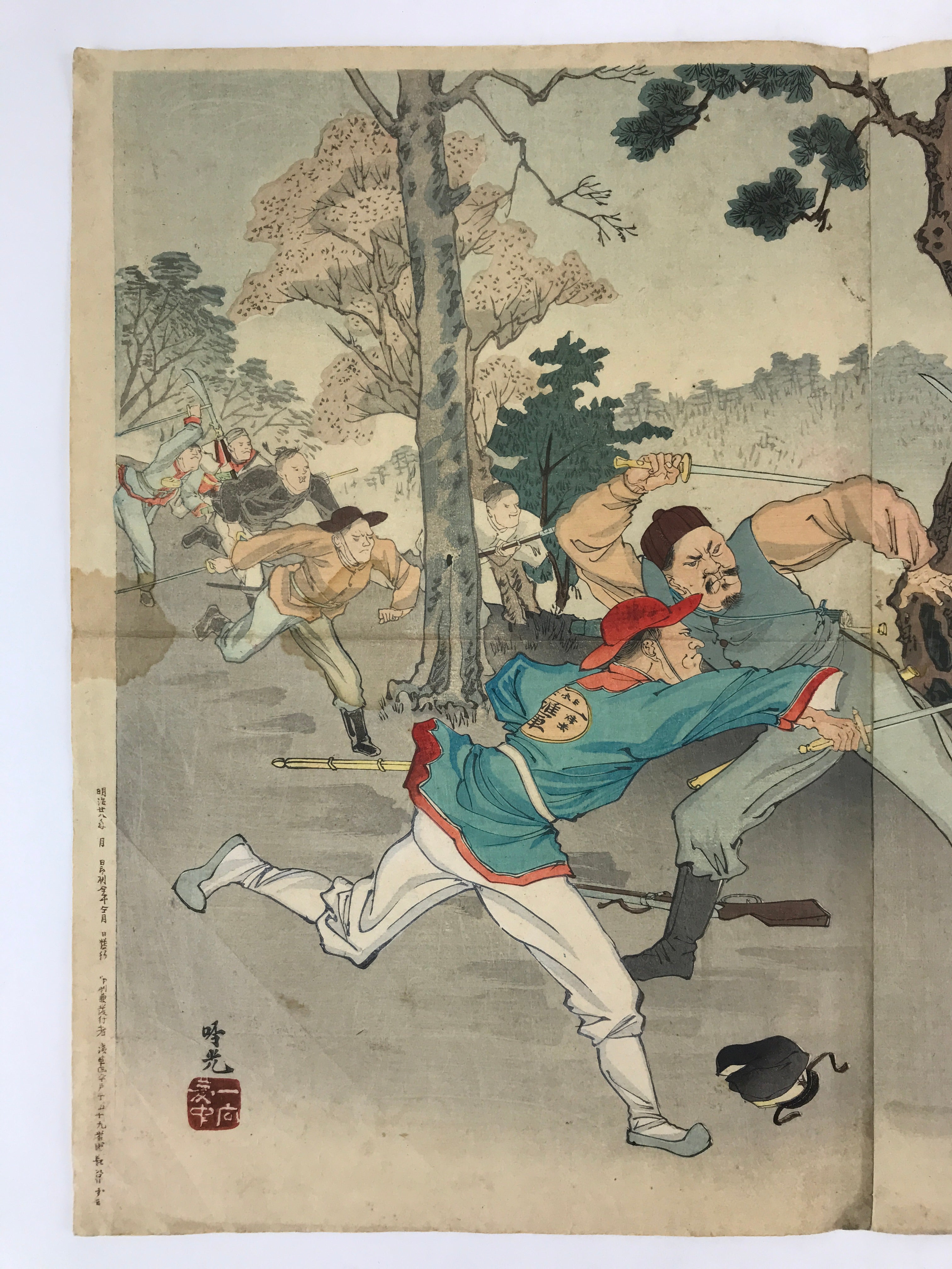 Antique c1895 Japanese Ukiyo-e Sino-Japanese War Hiroshige Woodblock Print FL219