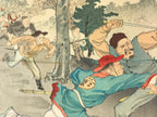 Antique c1895 Japanese Ukiyo-e Sino-Japanese War Hiroshige Woodblock Print FL219