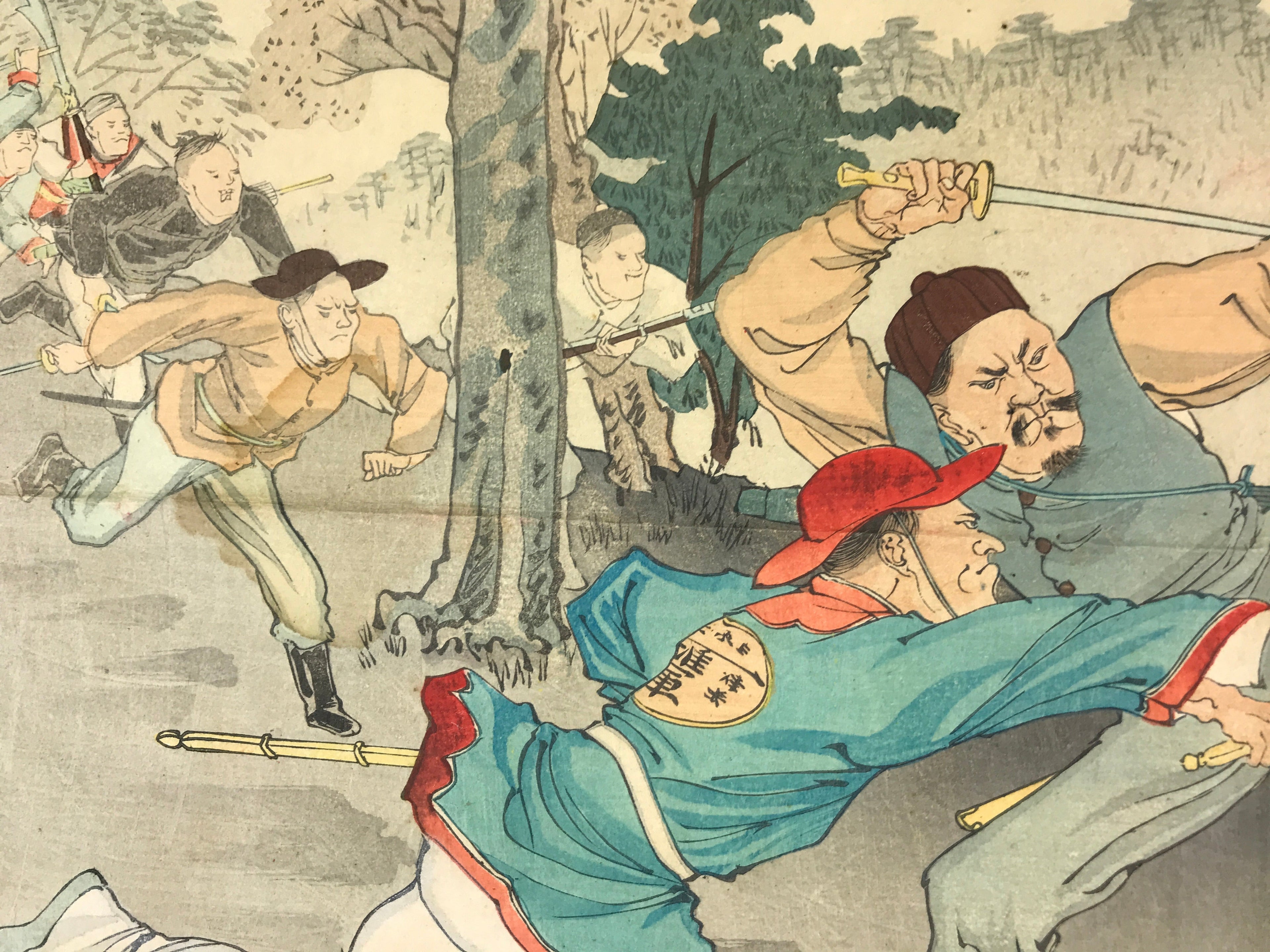 Antique c1895 Japanese Ukiyo-e Sino-Japanese War Hiroshige Woodblock Print FL219