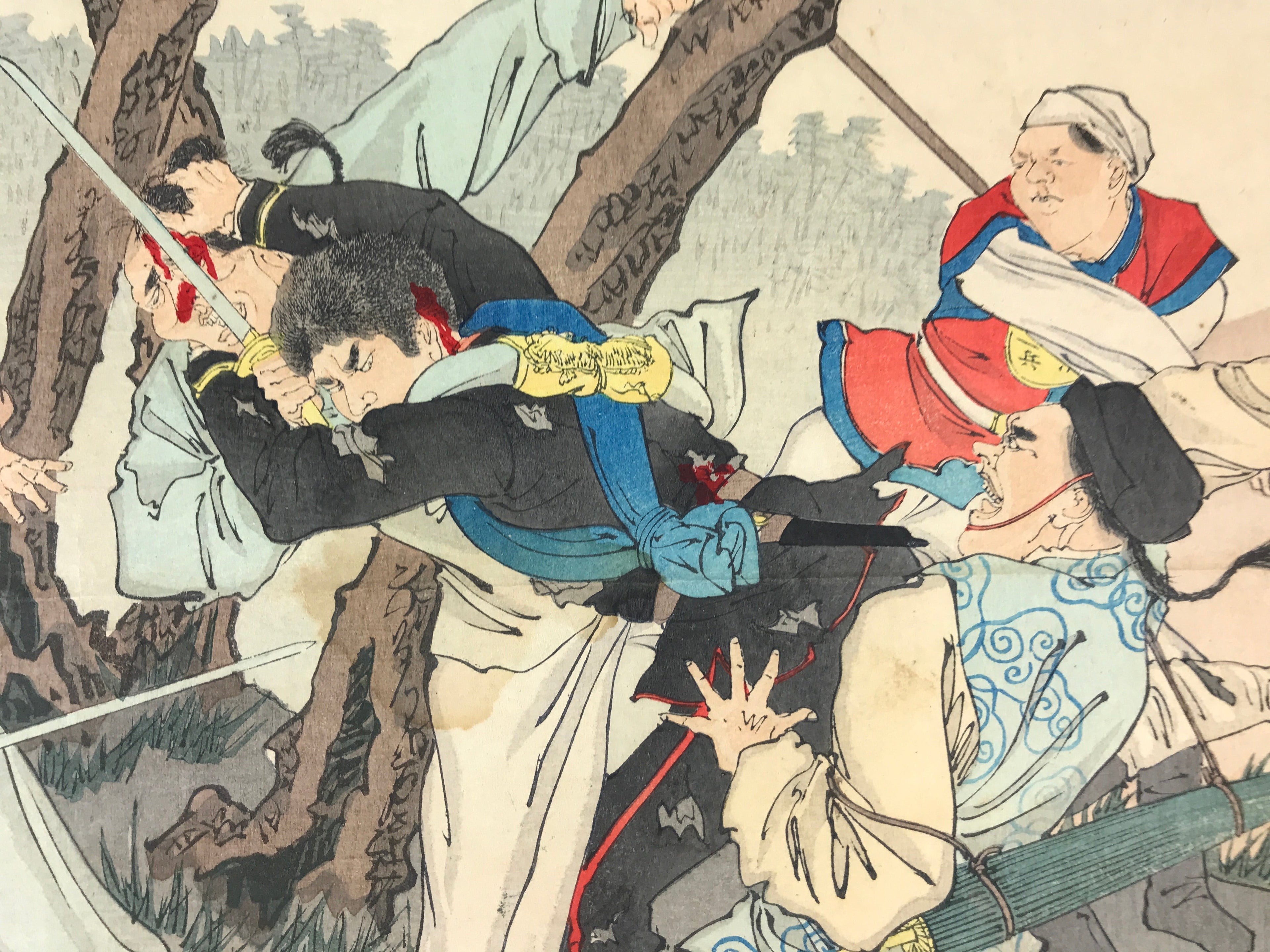Antique c1895 Japanese Ukiyo-e Sino-Japanese War Hiroshige Woodblock Print FL219