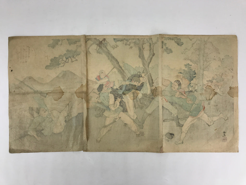 Antique c1895 Japanese Ukiyo-e Sino-Japanese War Hiroshige Woodblock Print FL219