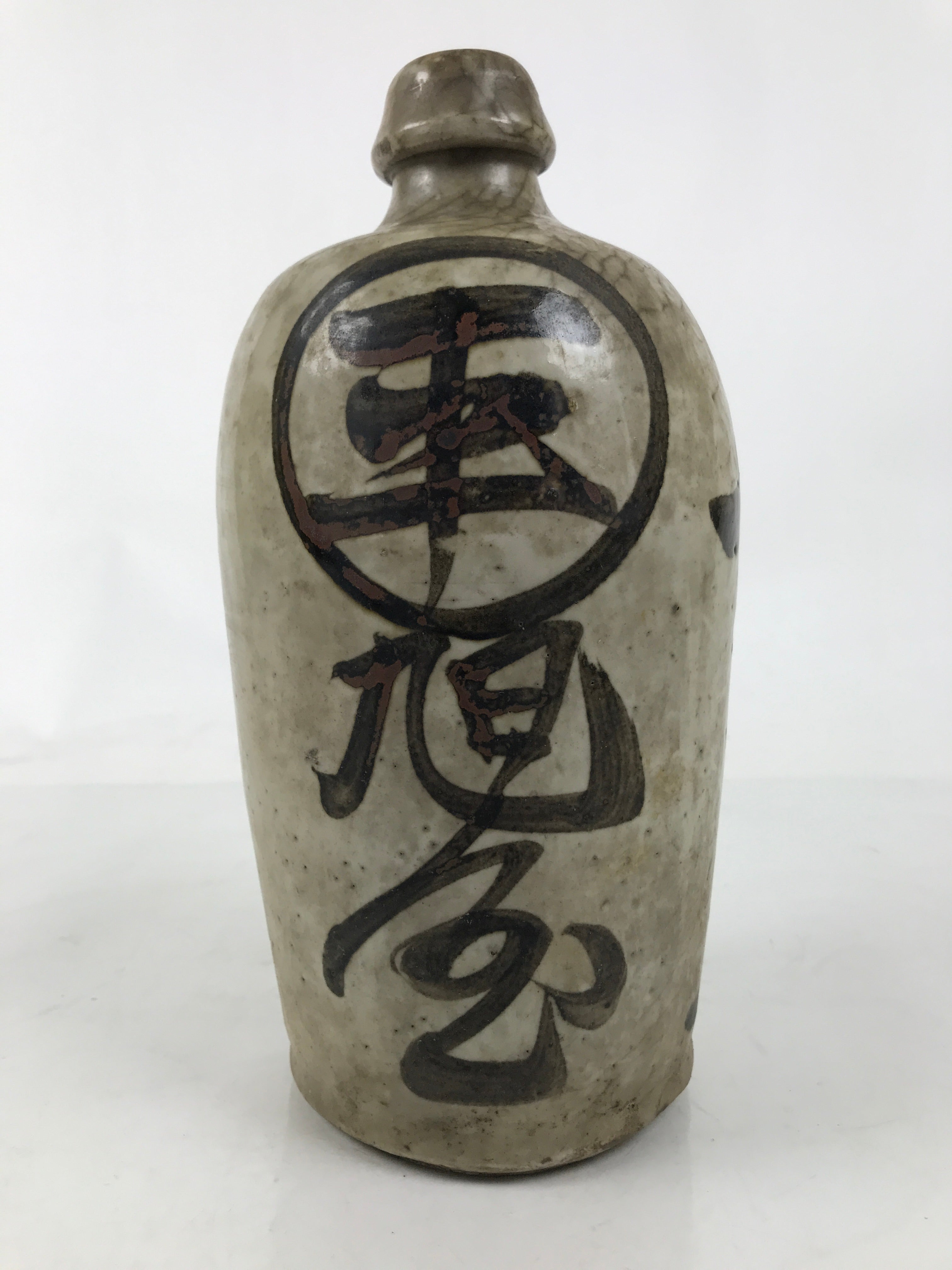 AntiqueJapanese Ceramic Sake Bottle Kayoi-Tokkuri Crackle Glaze Gray Black TS781