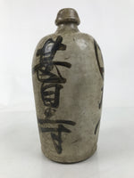 AntiqueJapanese Ceramic Sake Bottle Kayoi-Tokkuri Crackle Glaze Gray Black TS781