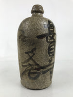 AntiqueJapanese Ceramic Sake Bottle Kayoi-Tokkuri Crackle Glaze Gray Black TS781