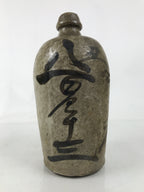 AntiqueJapanese Ceramic Sake Bottle Kayoi-Tokkuri Crackle Glaze Gray Black TS781