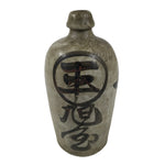 AntiqueJapanese Ceramic Sake Bottle Kayoi-Tokkuri Crackle Glaze Gray Black TS781