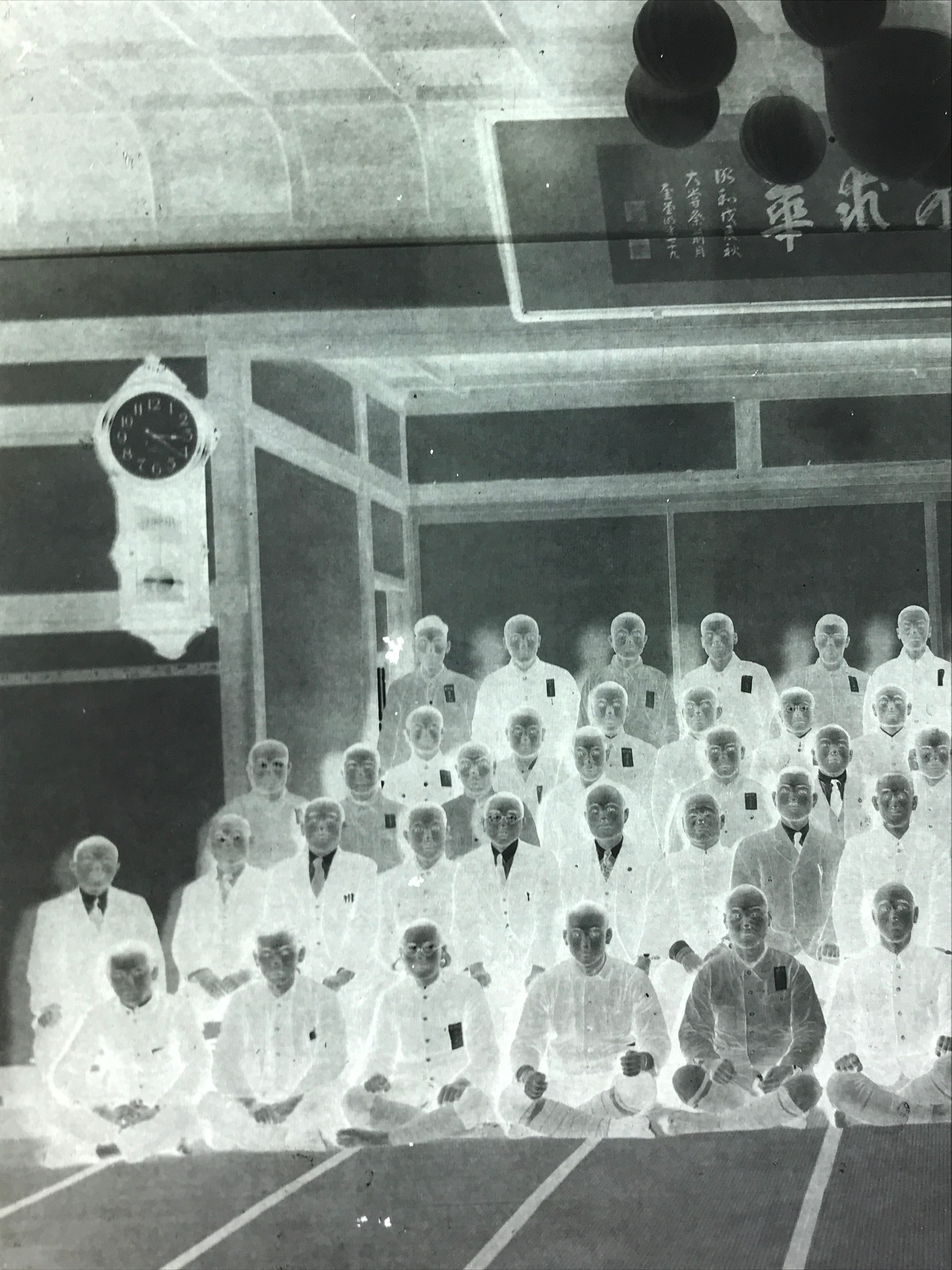 Antique Japanese Photo Glass Negative Plate C1900 Men Group Indoor GN457