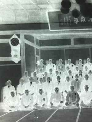 Antique Japanese Photo Glass Negative Plate C1900 Men Group Indoor GN457