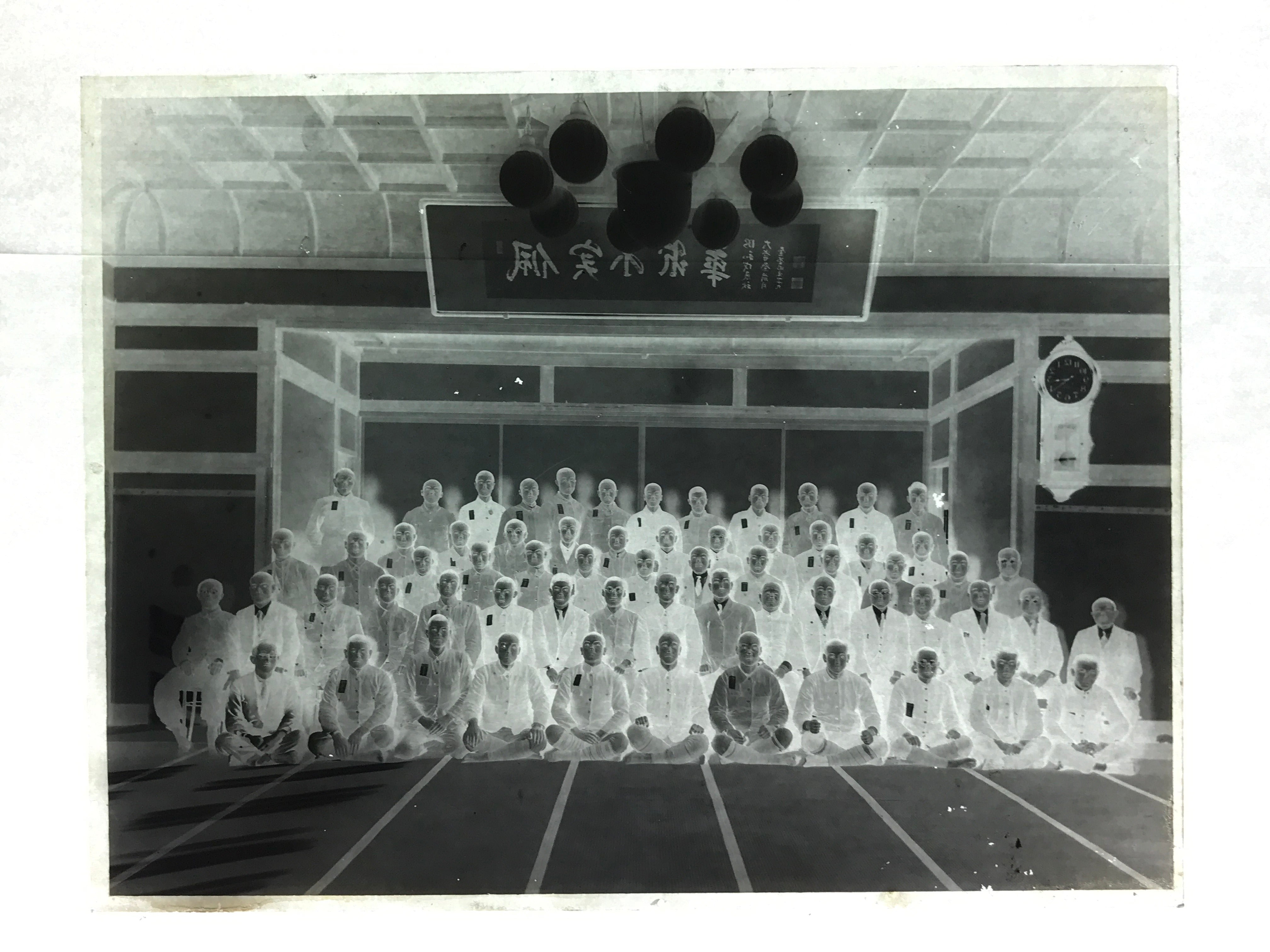 Antique Japanese Photo Glass Negative Plate C1900 Men Group Indoor GN457