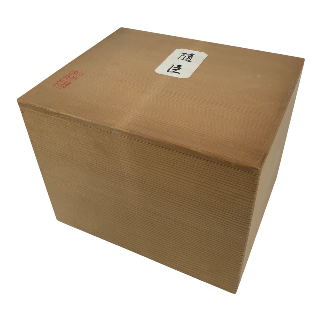 Japanese Wooden Hina Dolls Storage Box Vtg Inside 22.8x27.9x21.3cm Brown X245-FB - Wooden Box-chidorivintage.com