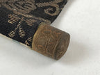 Buddhist Altar Fitting Amida Buddha Fabric Scroll Vtg Gold Red Gohonzon BA172
