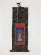 Buddhist Altar Fitting Amida Buddha Fabric Scroll Vtg Gold Red Gohonzon BA172