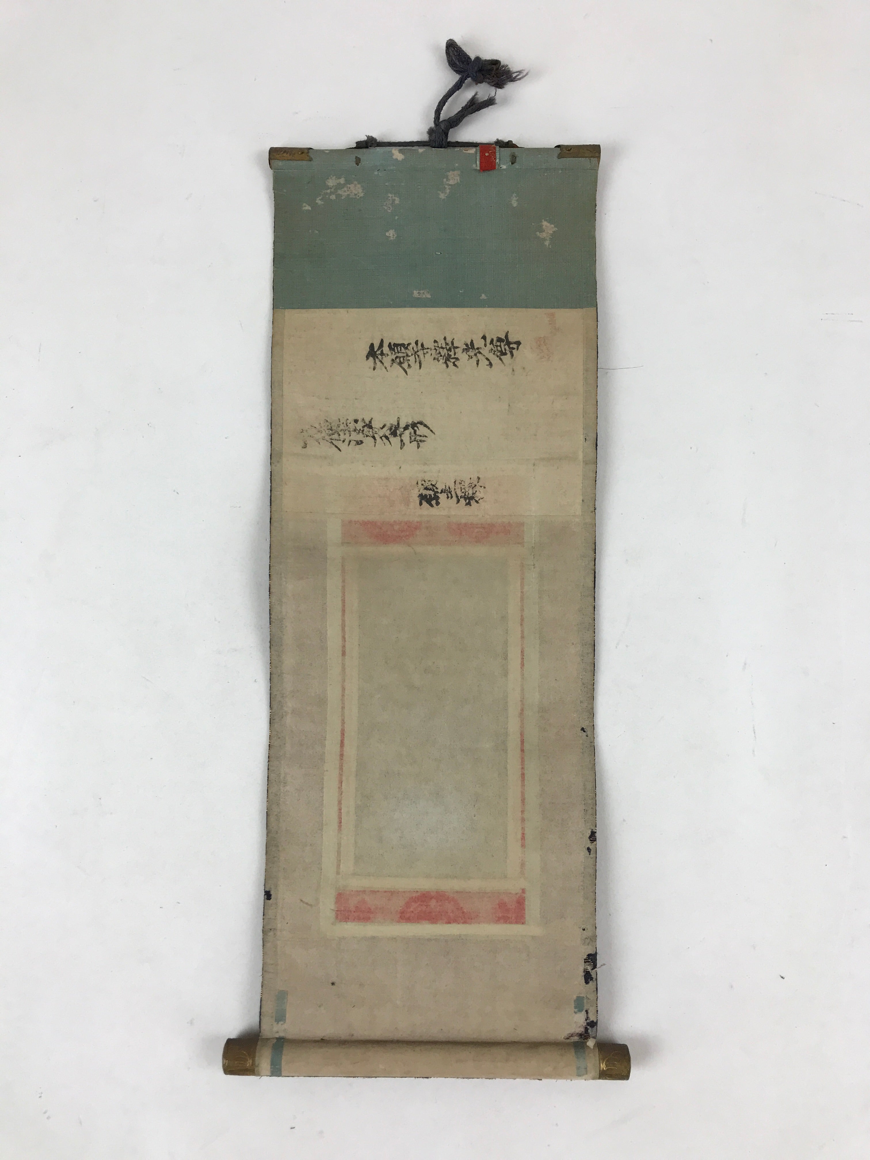 Buddhist Altar Fitting Amida Buddha Fabric Scroll Vtg Gold Red Gohonzon BA172