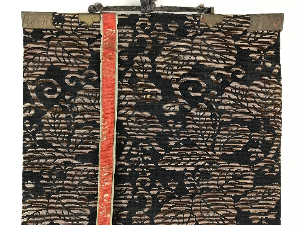 Buddhist Altar Fitting Amida Buddha Fabric Scroll Vtg Gold Red Gohonzon BA172