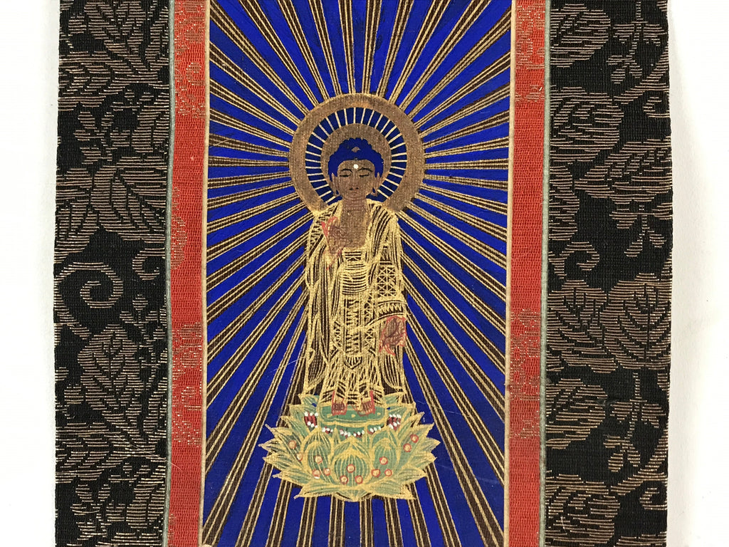 Buddhist Altar Fitting Amida Buddha Fabric Scroll Vtg Gold Red Gohonzon BA172
