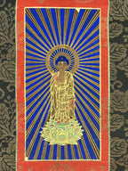 Buddhist Altar Fitting Amida Buddha Fabric Scroll Vtg Gold Red Gohonzon BA172