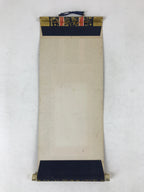 Buddhist Altar Fitting Dogen Shoyo Daishi Vtg Scroll Soto Zen Owakigake BA204