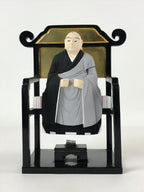 Buddhist Altar Fitting Dogen Zenji Figurine Vtg Lacquer Wood Soto Zen BA183
