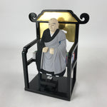 Buddhist Altar Fitting Dogen Zenji Figurine Vtg Lacquer Wood Soto Zen BA183