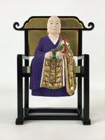 Buddhist Altar Fitting Keizan Zenji Figurine Vtg Lacquer Wood Soto Zen BA184