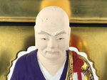 Buddhist Altar Fitting Keizan Zenji Figurine Vtg Lacquer Wood Soto Zen BA184