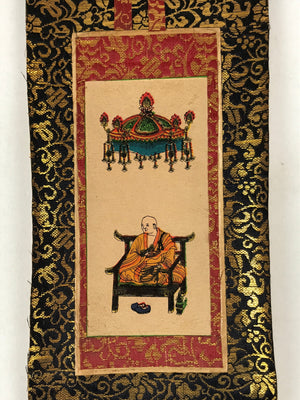 Buddhist Altar Fitting Kukai Kobo Daishi Scroll Vtg Shingon Owakigake BA259