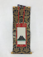 Buddhist Altar Fitting Rennyo Priest Fabric Scroll Vtg Gold Red Owakigake BA173