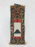 Buddhist Altar Fitting Rennyo Priest Fabric Scroll Vtg Gold Red Owakigake BA173