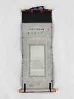 Buddhist Altar Fitting Rennyo Priest Fabric Scroll Vtg Gold Red Owakigake BA173