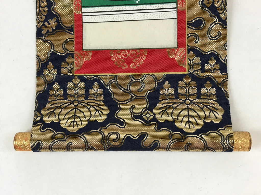 Buddhist Altar Fitting Rennyo Priest Fabric Scroll Vtg Gold Red Owakigake BA173