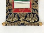 Buddhist Altar Fitting Rennyo Priest Fabric Scroll Vtg Gold Red Owakigake BA173