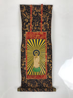 Buddhist Altar Fitting Scroll Amida Butsu Jodo Shinshu Gohonzon Kakejiku BA874