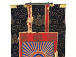 Buddhist Altar Fitting Scroll Amida Butsu Vtg Hoben Hoshin Jodo Shinshu BA261