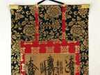 Buddhist Altar Fitting Scroll Mandala Nichiren Shu Gohonzon BA258