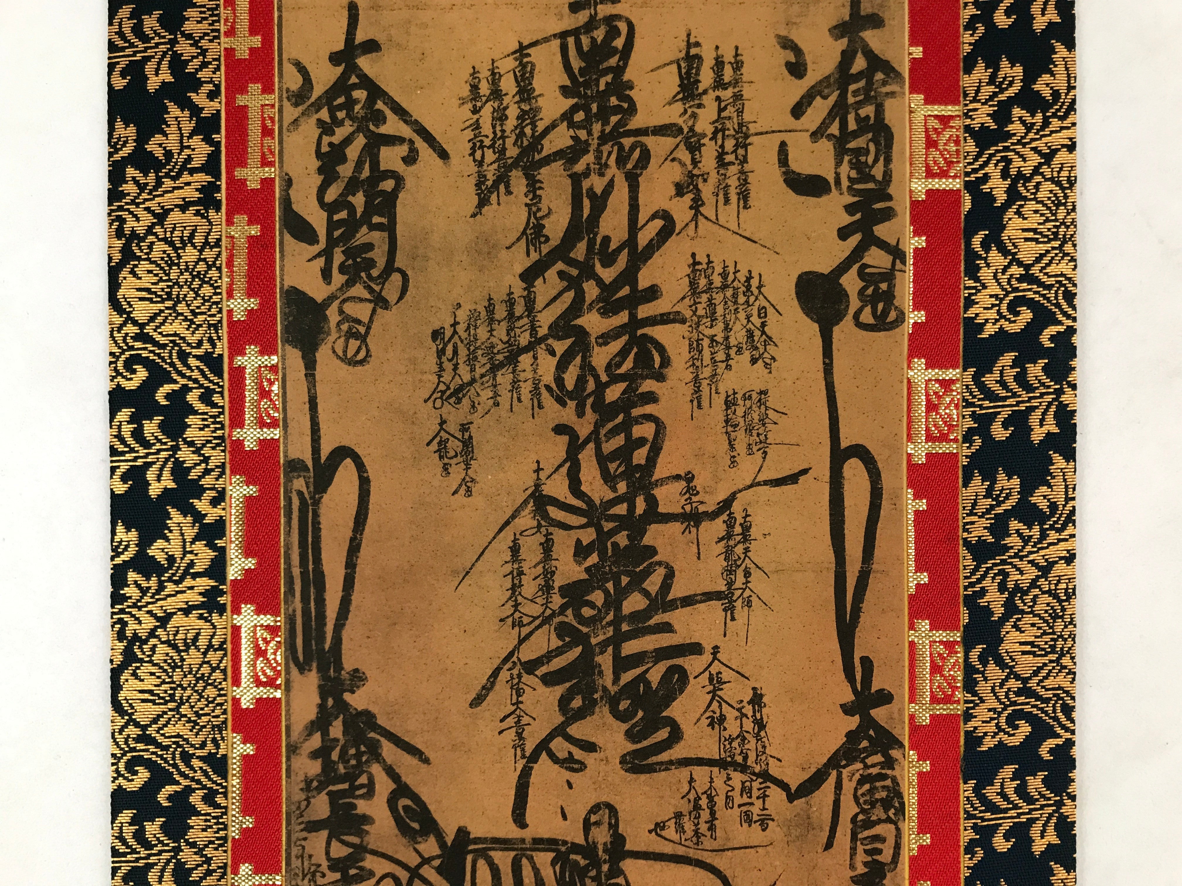 Buddhist Altar Fitting Scroll Mandala Nichiren Shu Gohonzon BA258