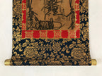 Buddhist Altar Fitting Scroll Mandala Nichiren Shu Gohonzon BA258