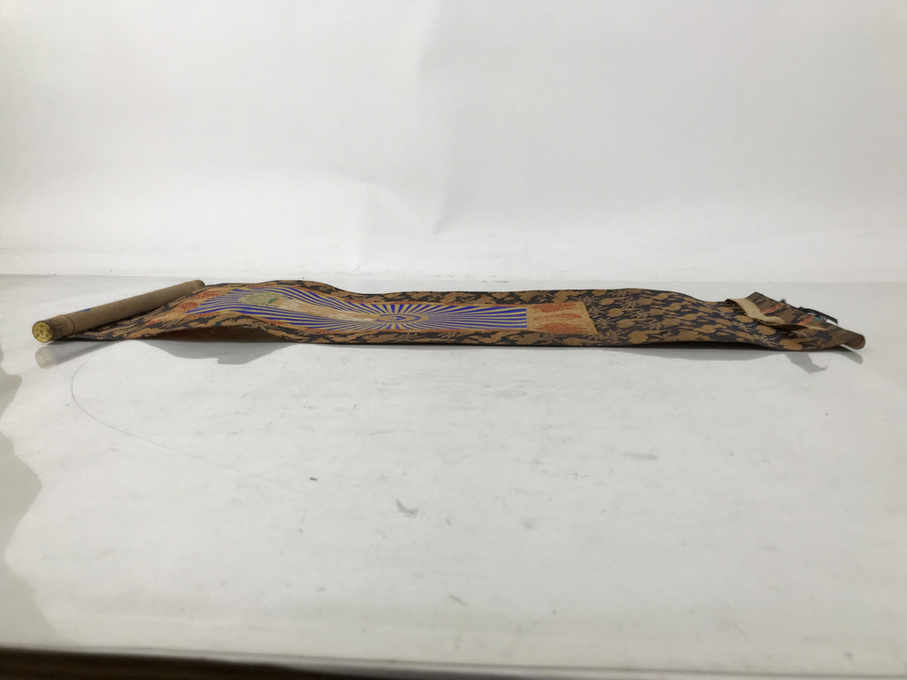 Buddhist Altar Fitting Scroll Vtg Amida Nyorai Gohonzon Otani Kakejiku BA715