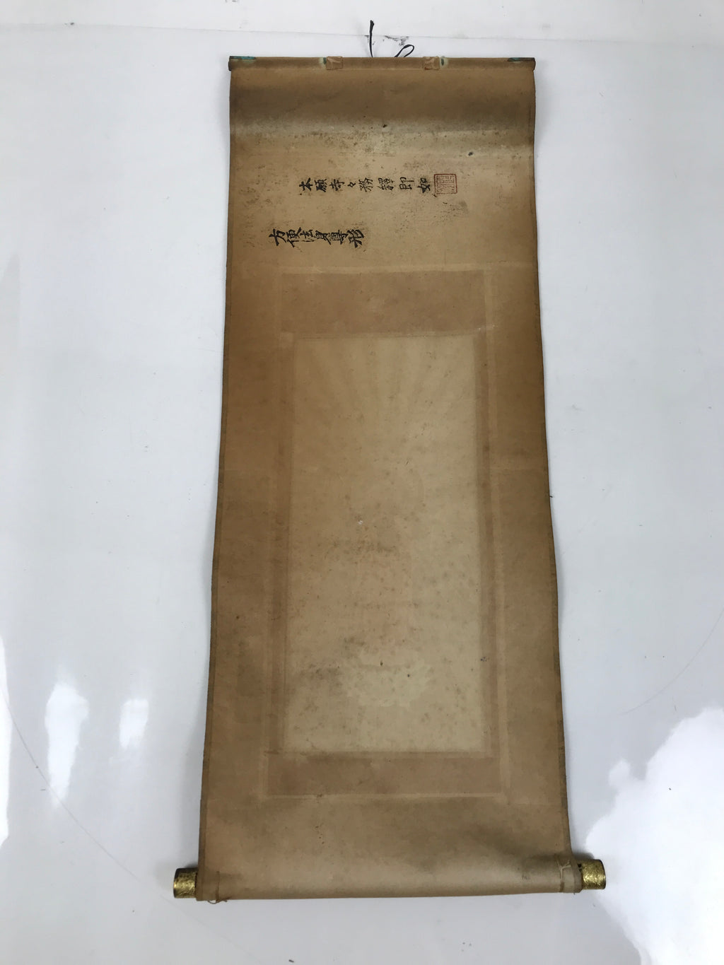 Buddhist Altar Fitting Scroll Vtg Amida Nyorai Gohonzon Otani Kakejiku BA715