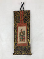 Buddhist Altar Fitting Scroll Vtg Jusanbutsu Shingon Owakigake BA260