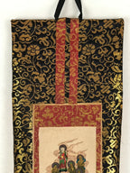 Buddhist Altar Fitting Scroll Vtg Jusanbutsu Shingon Owakigake BA260